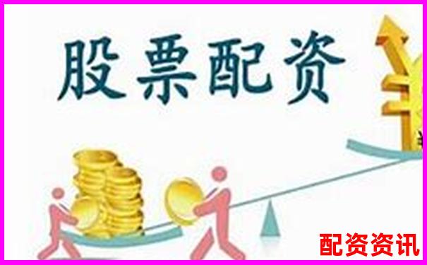股票配資十大排名公司官方APP下載及在線注冊(cè)入口攻略-炒股配資平臺(tái)大全百度搜加杠網(wǎng)