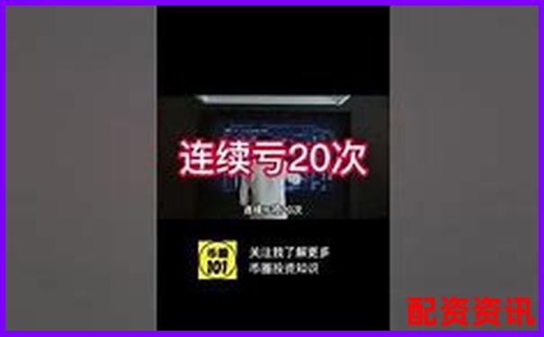 期權(quán)杠桿交易盈利秘訣多少倍最合適-稱(chēng)心的股票杠桿交易平臺(tái)有哪些