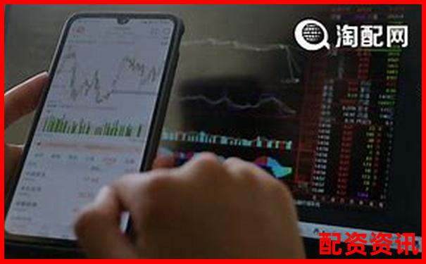 億策略配資平臺是否正規(guī)權(quán)威解析與驗(yàn)證指南-特斯拉股價(jià)翻倍多少