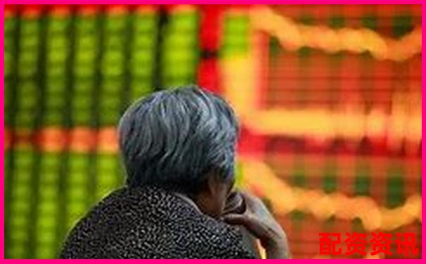 專業(yè)股票配資平臺 安全杠桿投資首選門戶-股票配資策略網(wǎng)站大全