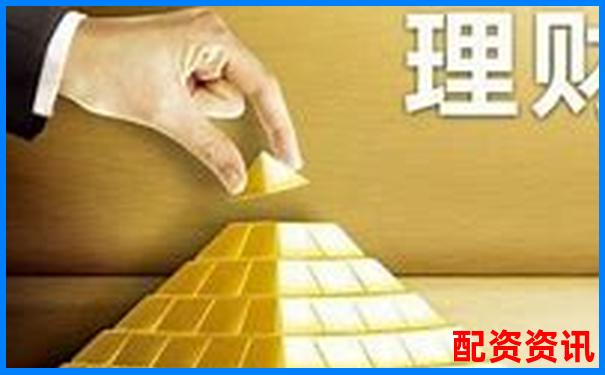 光控資本安全股票配資穩(wěn)健投資策略解析-配資炒股入配資平臺