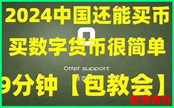 OKEX125倍杠桿交易策略與風(fēng)險控制實戰(zhàn)解析-期貨最低杠桿多少倍啊