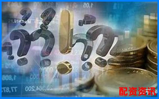 口碑最穩(wěn)定的股票配資平臺(tái)TOP10-怎樣算一只股票漲了多少倍