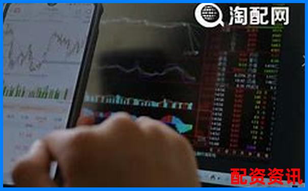 股票配資平臺排行榜入口流量統(tǒng)計排名對比-本金漲多少錢合適呢
