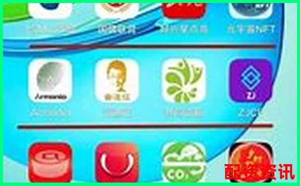 實盤APP排行榜：按開戶成功率排序-股票配資交易網(wǎng)站有哪些軟件