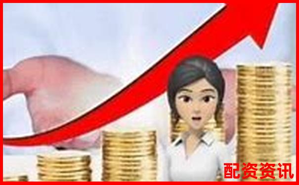 股票配資排行實(shí)時(shí)更新機(jī)制說(shuō)明