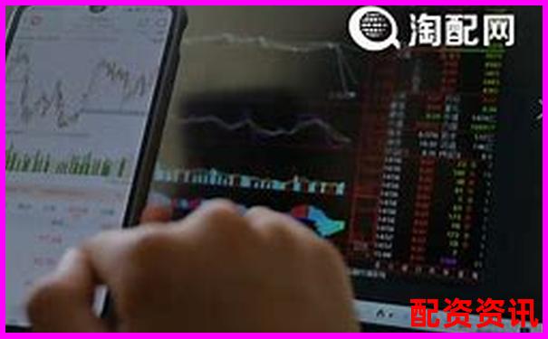 股票配資平臺(tái)排行榜前十名的利息比較表-融資租賃公司的杠桿倍數(shù)