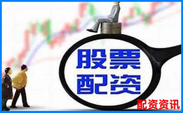 股票配資排行實(shí)時(shí)更新機(jī)制說明-股票翻倍需要多少個(gè)漲停板