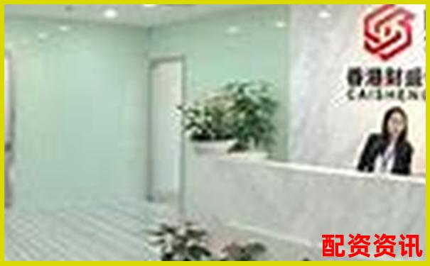十大股票配資平臺(tái)排名依據(jù)是什么？-中國(guó)銀河股票股價(jià)會(huì)翻倍嗎為什么