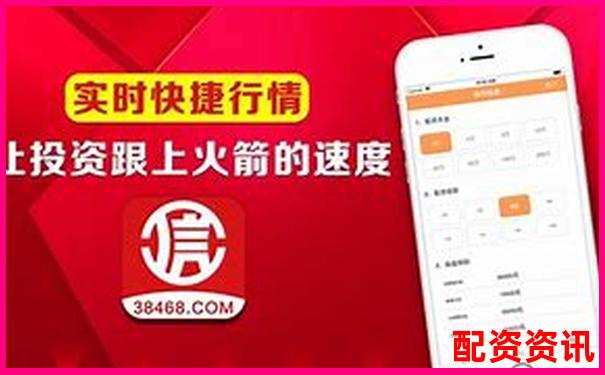 股票配資APP排行榜附利息結(jié)算周期對比數(shù)據(jù)-2000倍杠桿外匯