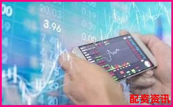 股票配資平臺(tái)排行榜附客服培訓(xùn)體系結(jié)構(gòu)曝光-正規(guī)股票配資公司光控.資本如何開戶的