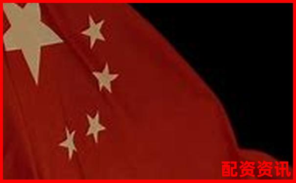 中國配資公司TOP10榜單公示（含風(fēng)控評分）-股票沒有杠桿會強(qiáng)制平倉