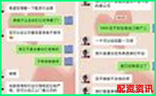 按賬戶開通量排名的配資平臺(tái)前十名-恒生指數(shù)期貨交易平臺(tái)app