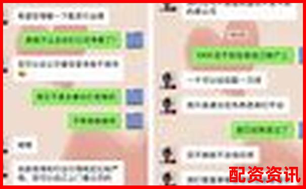 股票配資平臺排行榜附用戶防沉迷機(jī)制設(shè)置詳情-股票融資可以多少倍買入