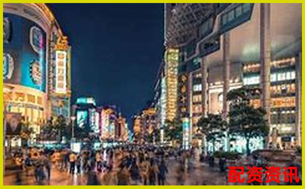 上海股票配資平臺排行榜TOP10-易富配資股票配資網(wǎng)址
