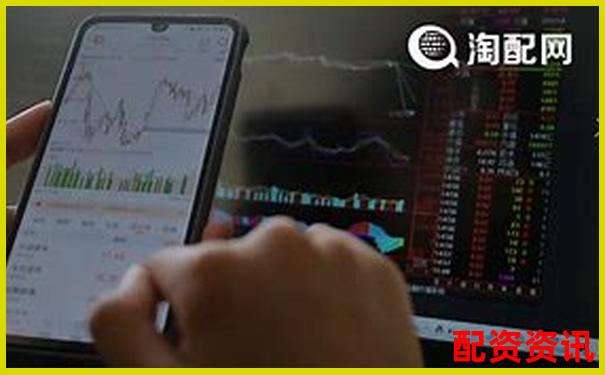 股票配資平臺(tái)評(píng)分排行榜實(shí)時(shí)爬蟲(chóng)機(jī)制詳解-實(shí)盤(pán)配資平臺(tái)app下載