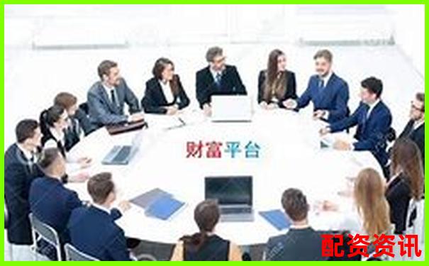 股票配資平臺(tái)排行榜附客服培訓(xùn)體系結(jié)構(gòu)曝光-香港股市杠桿多少倍了