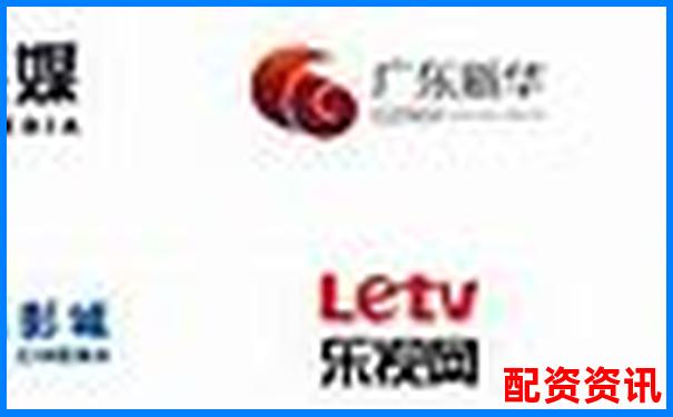 配資平臺正規(guī)性排行2025（第三方檢測認證）