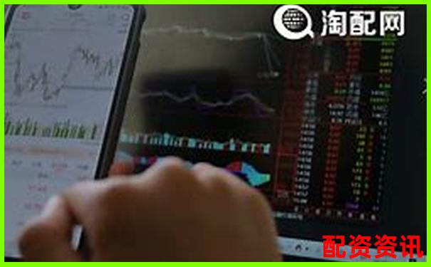 股票配資平臺排行榜附用戶自動(dòng)策略使用比例排名-杭州錢生錢平臺股票配資