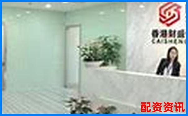 股票配資平臺(tái)排行榜附客服多渠道響應(yīng)能力排名-股市杠桿可以加多少倍股票呢