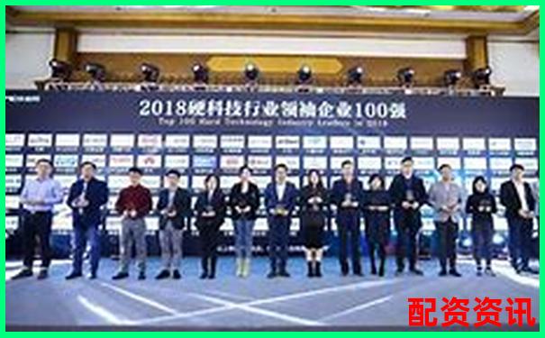 配資十大排行榜技術(shù)支持團(tuán)隊(duì)曝光-什么是100倍杠桿股票呢