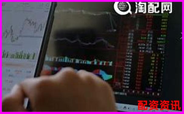 股票配資平臺排行榜附雙重驗證安全機制說明-股價翻5倍 本金翻多少倍啊怎么算的