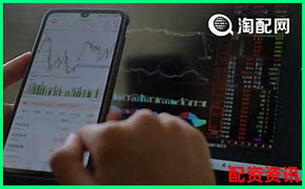 哪些平臺(tái)進(jìn)入了十大實(shí)盤配資排行榜？