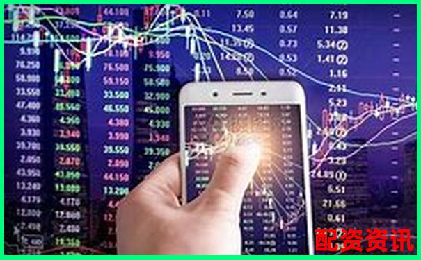 炒股杠桿APP排行對比：新手該選哪一款？-股票配資平臺app開發(fā)流程