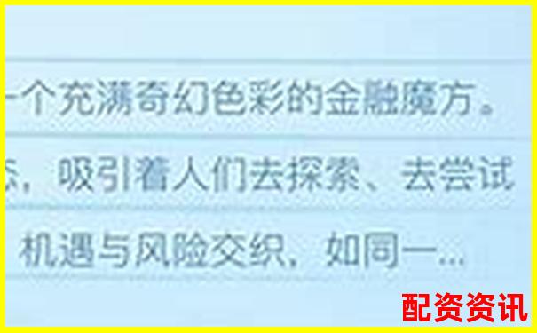 十大股票配資平臺(tái)排名依據(jù)是什么？-五糧液股價(jià)十年漲了多少倍