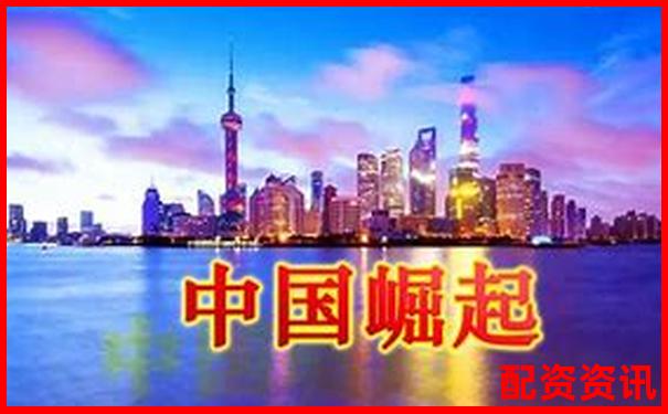 中國正規(guī)配資平臺排行榜，如何判斷真?zhèn)危?做杠桿配資賺了幾百萬怎么辦呢