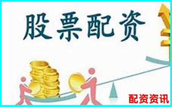 股票配資交易平臺(tái)排行2025（實(shí)時(shí)更新）