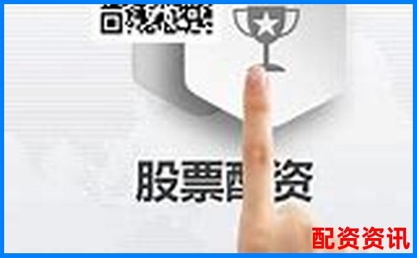 股票配資平臺(tái)排行榜前十名，你用過(guò)幾個(gè)？-股票的杠桿倍數(shù)是什么決定的