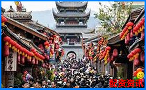 國內(nèi)股票配資公司排行榜企業(yè)背景公開-線上股票配資是干嘛的