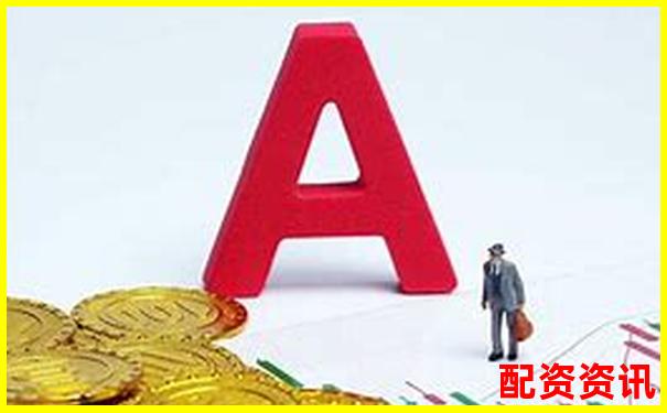 股票配資交易平臺(tái)排行2025（實(shí)時(shí)更新）-中信建投證券交易平臺(tái)