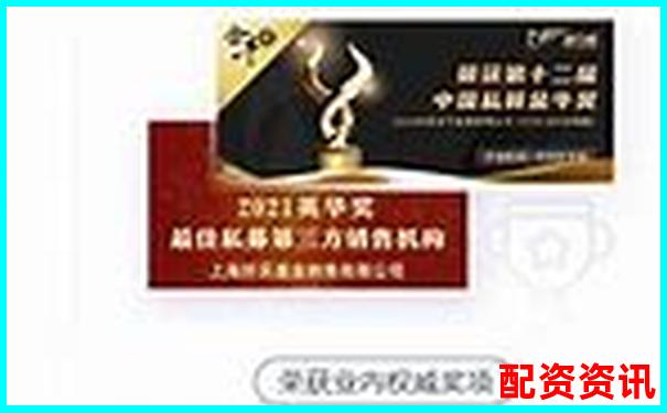按賬戶開通量排名的配資平臺(tái)前十名-股票100倍杠桿跌多少點(diǎn)平倉(cāng)