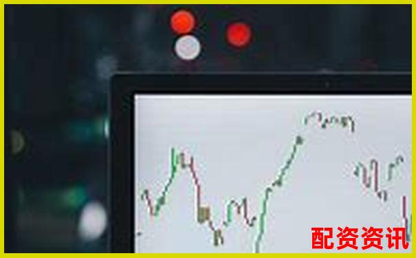 股票配資APP排行榜附投資提醒功能可視化演示