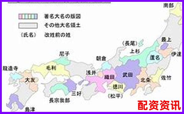 全國十大配資公司排行榜，哪家更適合小額用戶？-佳禾股票配資公告查詢
