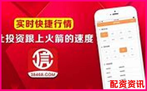 股票配資APP排行榜附用戶身份認證流程體驗-期貨20倍杠桿跌多少會爆倉