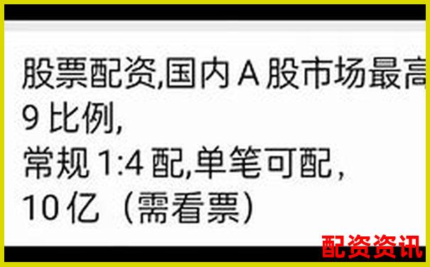 股票配資平臺(tái)排行榜附客服培訓(xùn)體系結(jié)構(gòu)曝光-最好的股票配資平臺(tái)