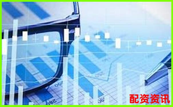 股票配資平臺排行榜附客服轉(zhuǎn)人工速度評估-股票配資公司招聘要求