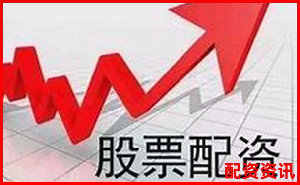 股票配資公司排行榜在哪個平臺最權威？-股票在哪里可以加杠桿