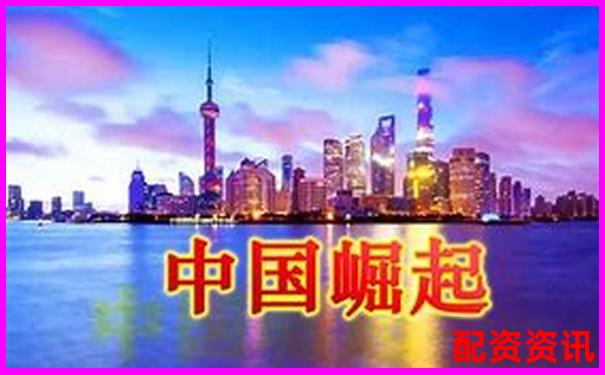 中國配資網(wǎng)排行榜：口碑+利率+安全性大PK-股票配資案件怎么處理