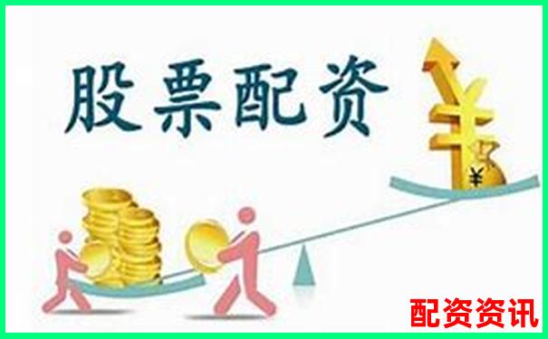 實盤配資網(wǎng)站排行榜更新（支持券商對接）-融資杠桿率計算公式
