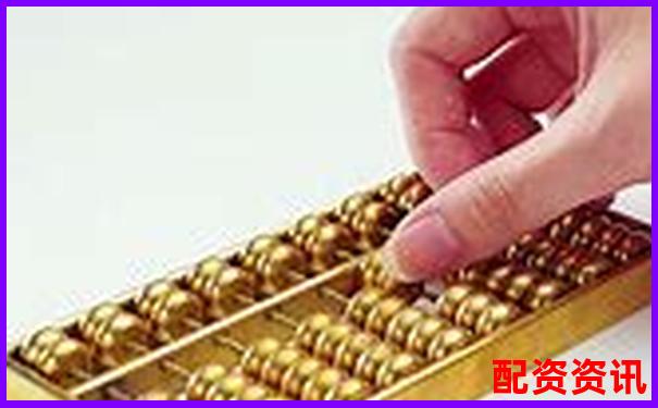 股票配資平臺(tái)排行榜附交易體驗(yàn)對(duì)比