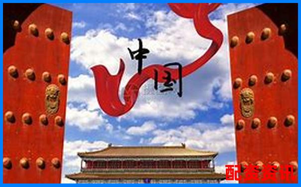 中國十大配資平臺月度交易量排行公布