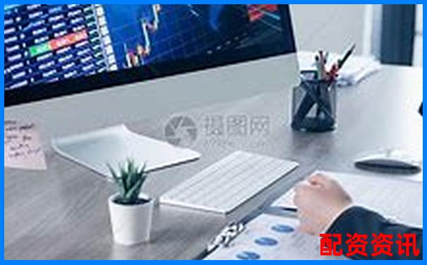 炒股配資公司排行榜歷年榜單回顧-一千塊錢(qián)開(kāi)50倍杠桿多少錢(qián)啊