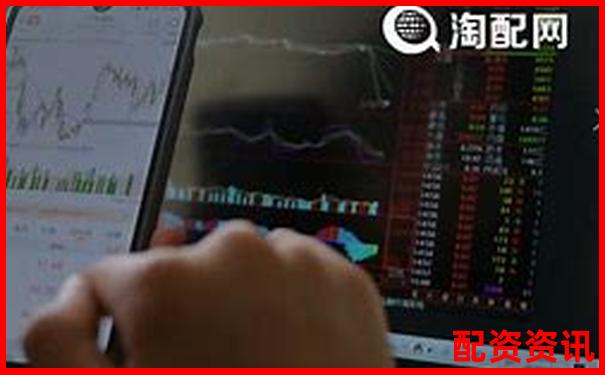 股票配資排行平臺注冊門檻對比評測-中信證券未來十倍牛股