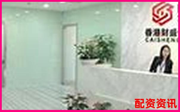 股票配資平臺(tái)哪家強(qiáng)？十大排行榜揭曉-股票如何10倍杠桿