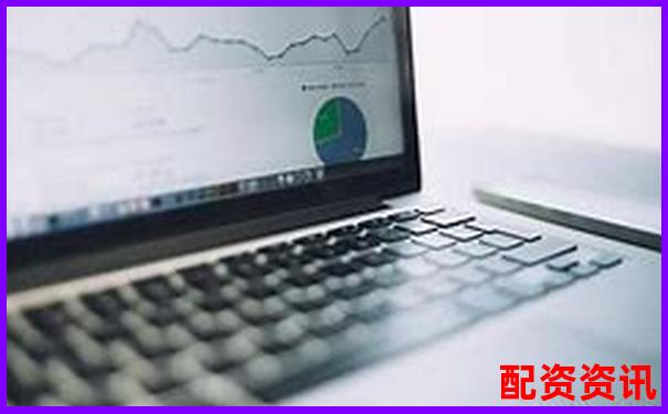 配資公司排行榜TOP10平臺(tái)實(shí)際出入金速度-一倍杠桿和兩倍杠桿的區(qū)別