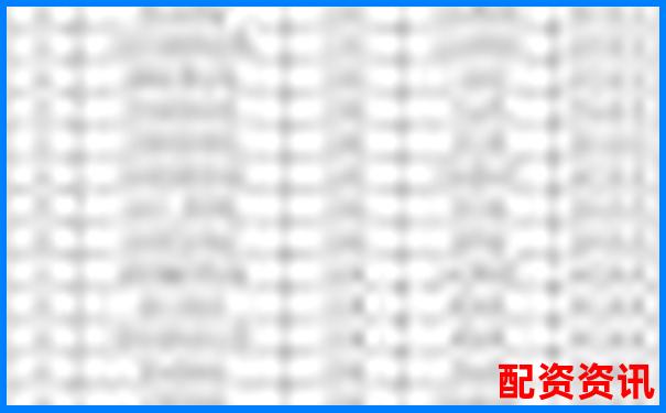 股票配資平臺排行榜入口流量統(tǒng)計排名對比-普通人炒股票如何加杠桿